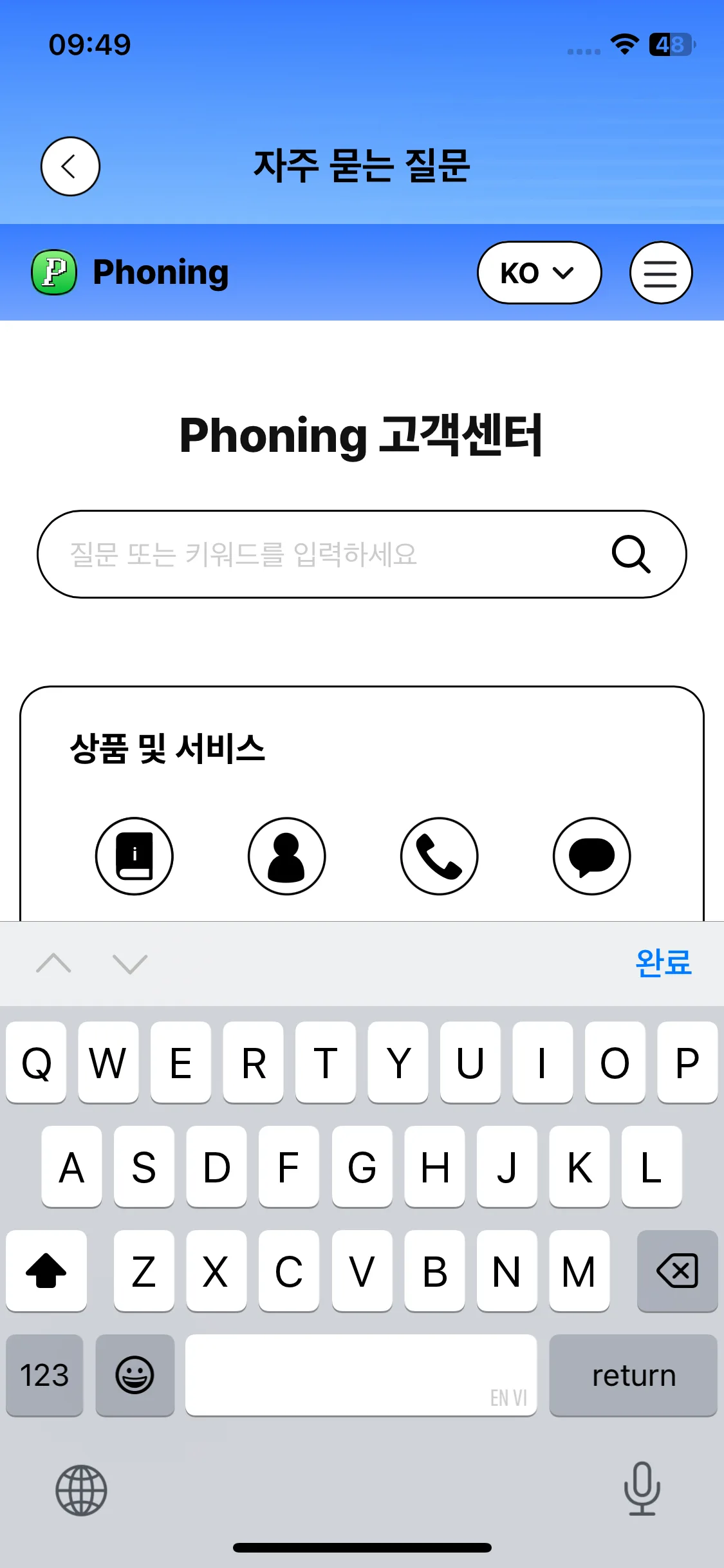 Test Image 2